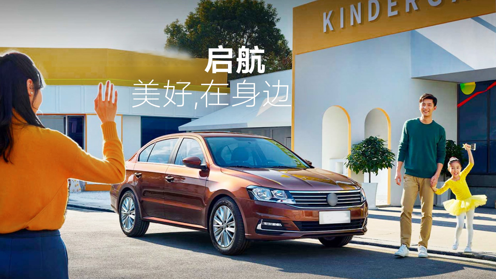 轎車租賃108元起