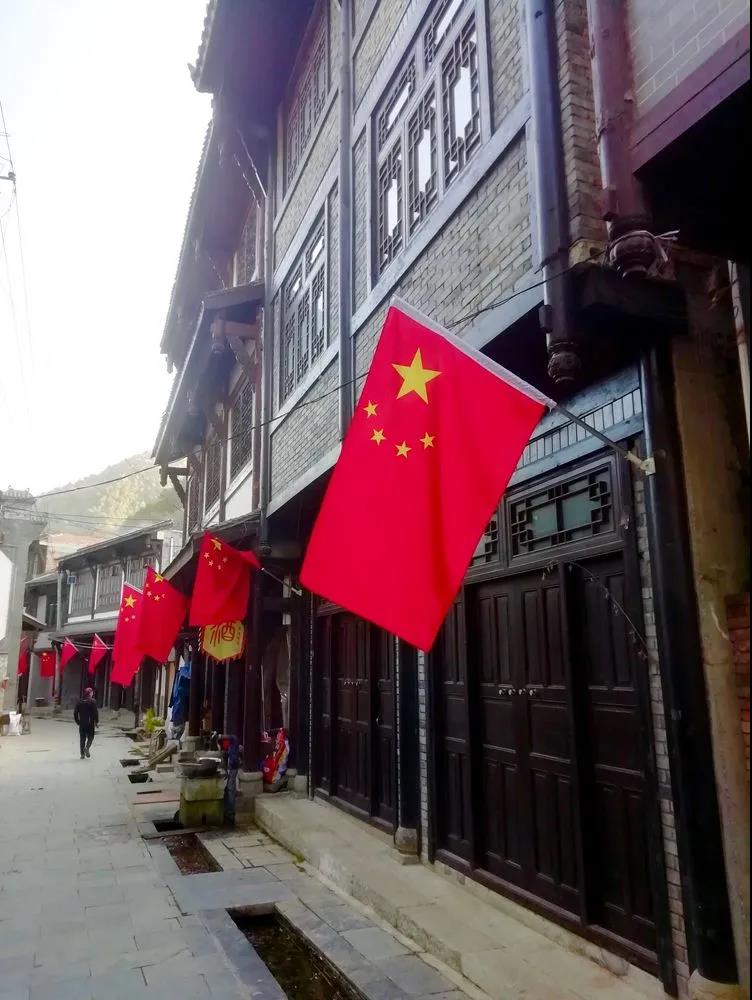 【黨建活動(dòng)】｜參觀葛牌紅色基地，弘揚(yáng)革命傳統(tǒng)文化