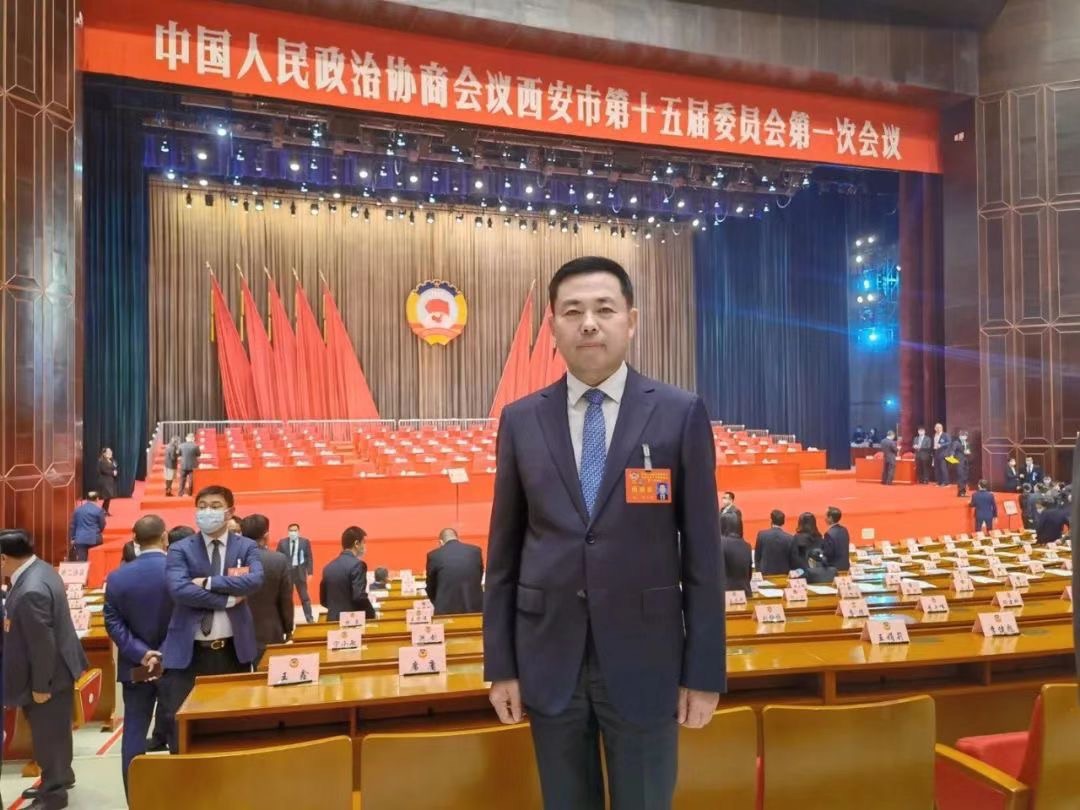 喜報丨熱烈祝賀我司董事長桂志明當(dāng)選為政協(xié)西安市第十五屆委員會委員！