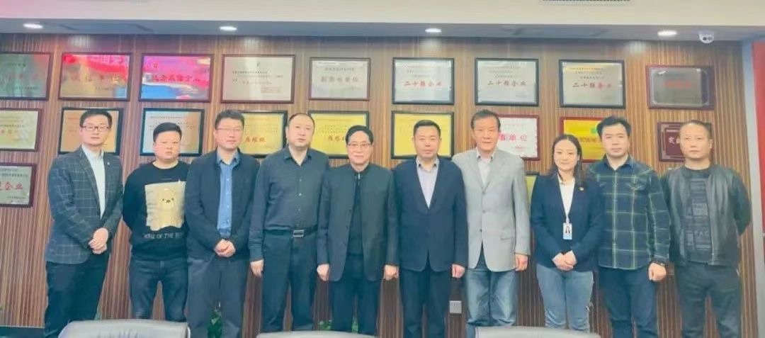 秦商百人會、西安建筑安裝協(xié)會蒞臨立豪集團交流座談
